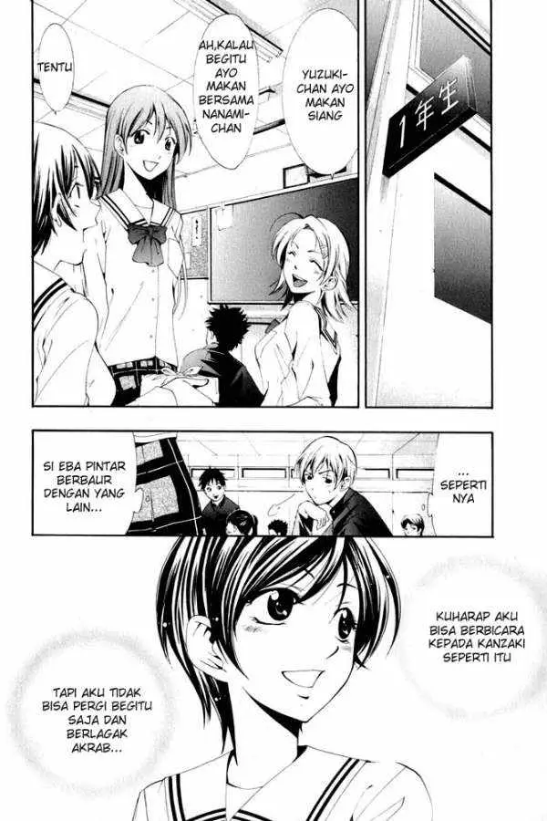 image-komik-kimi-no-iru-machi-chapter-4-6/19