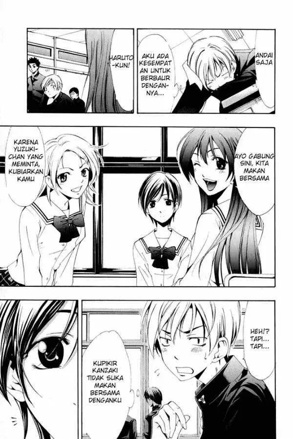 image-komik-kimi-no-iru-machi-chapter-4-7/19