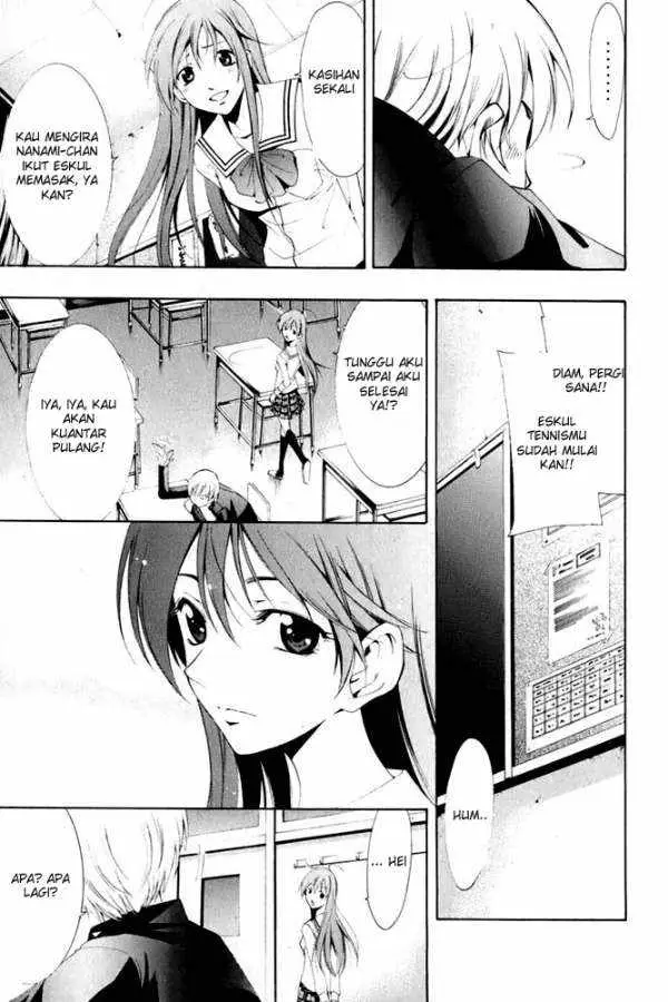 image-komik-kimi-no-iru-machi-chapter-4-15/19