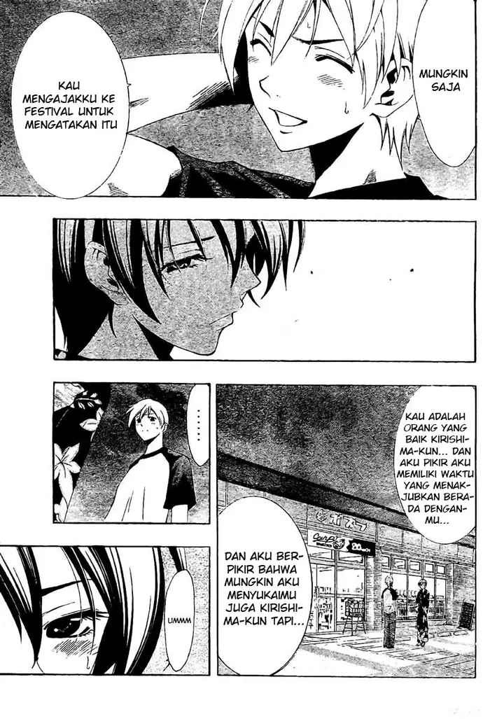 image-komik-kimi-no-iru-machi-chapter-40-2/19