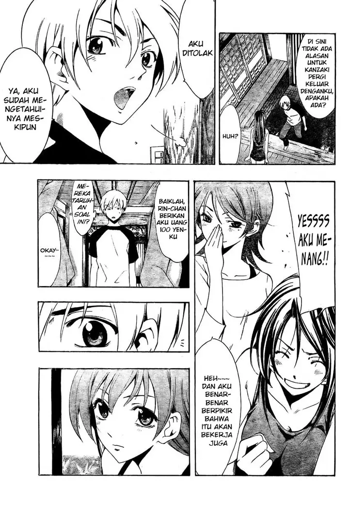 image-komik-kimi-no-iru-machi-chapter-40-6/19