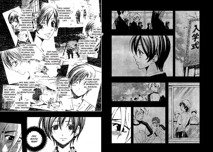 image-komik-kimi-no-iru-machi-chapter-40-15/19