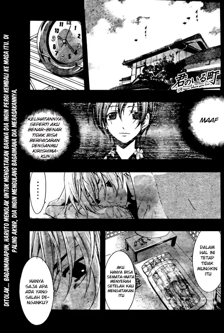 image-komik-kimi-no-iru-machi-chapter-41-0/20
