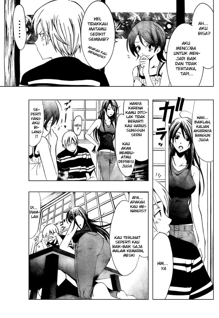 image-komik-kimi-no-iru-machi-chapter-41-4/20