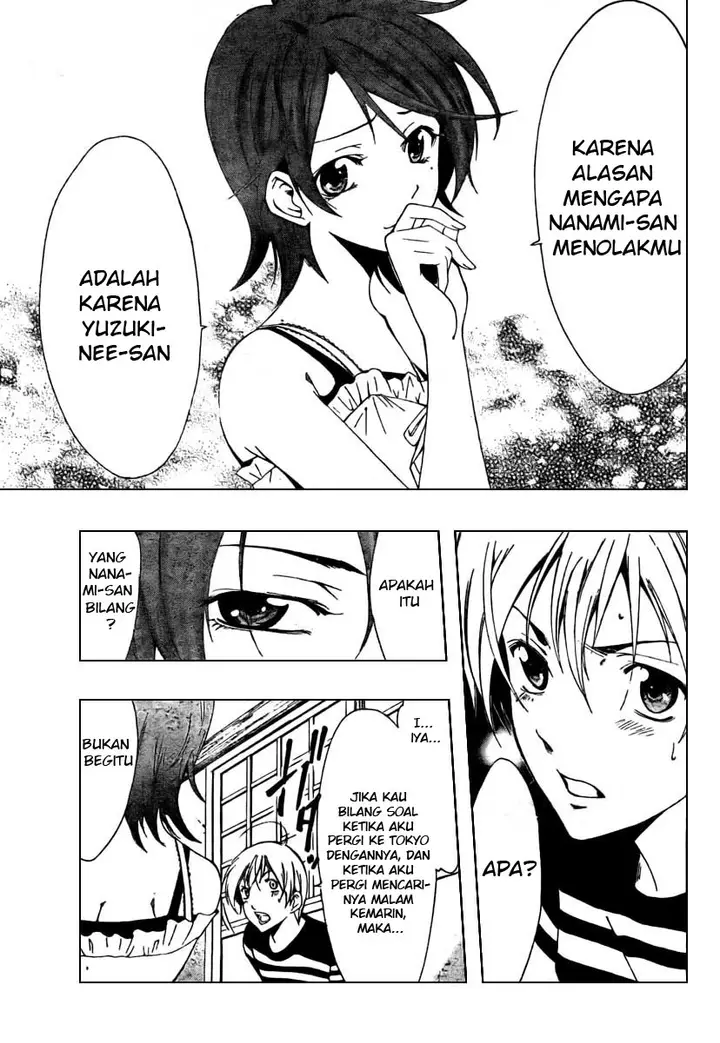 image-komik-kimi-no-iru-machi-chapter-41-6/20