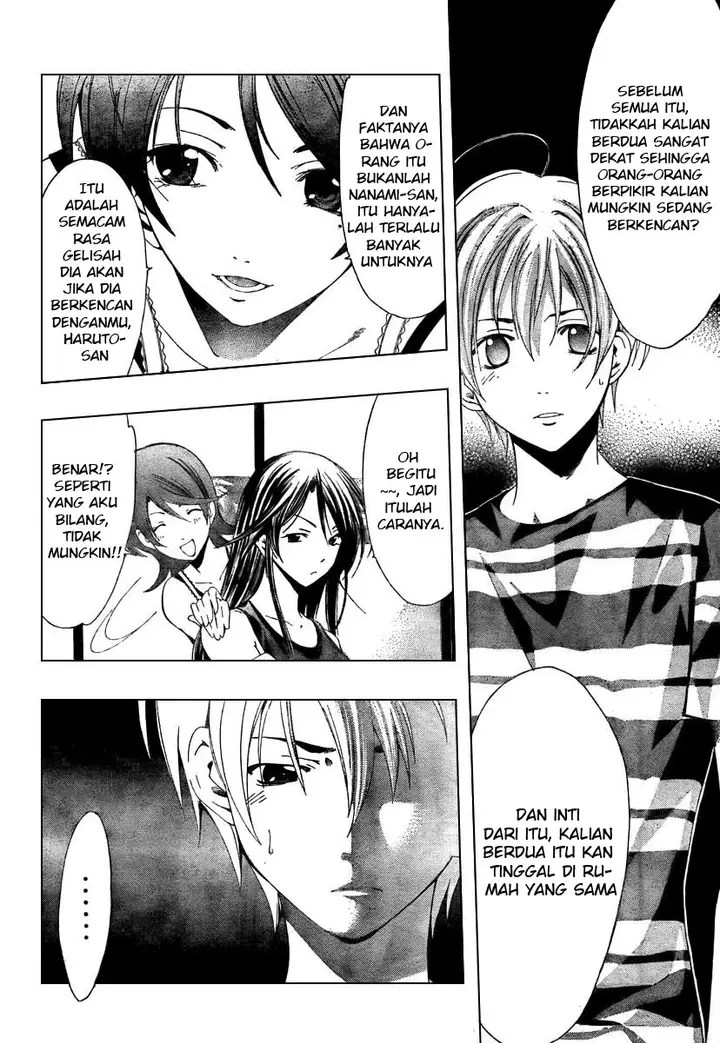 image-komik-kimi-no-iru-machi-chapter-41-7/20