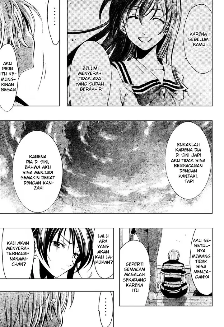 image-komik-kimi-no-iru-machi-chapter-41-14/20