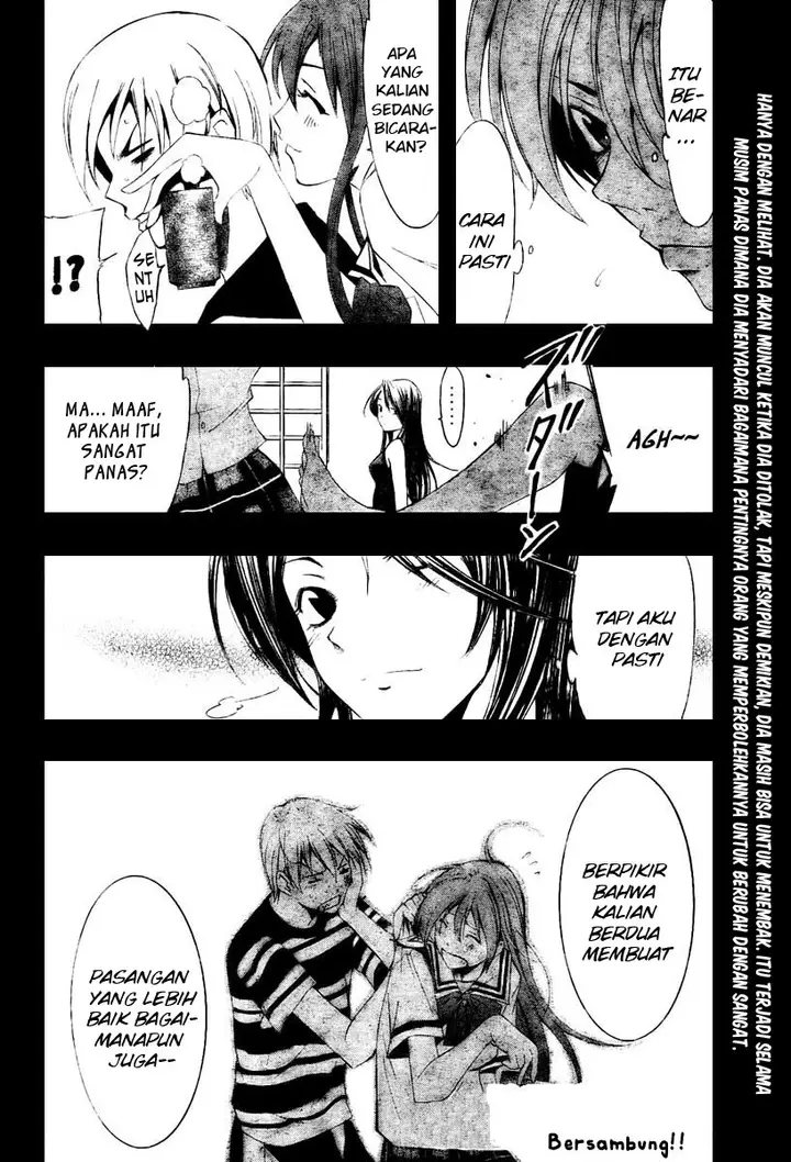 image-komik-kimi-no-iru-machi-chapter-41-17/20