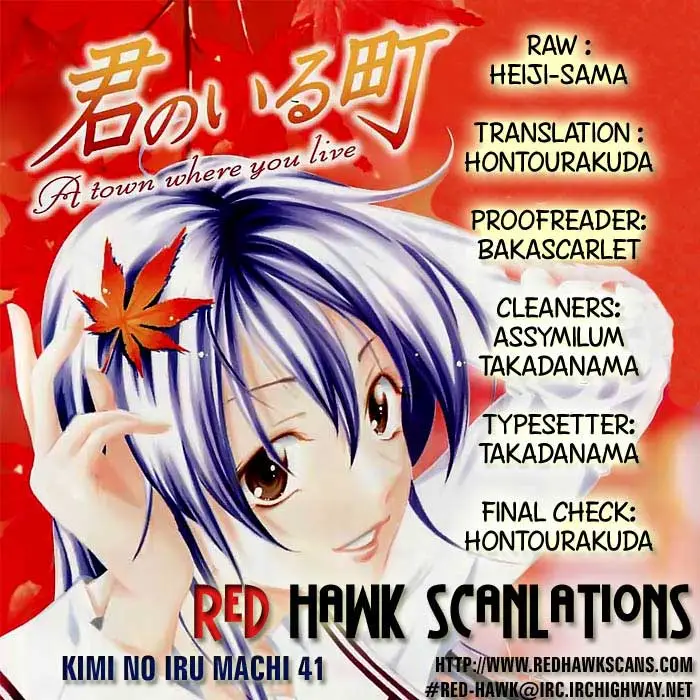 image-komik-kimi-no-iru-machi-chapter-41-18/20