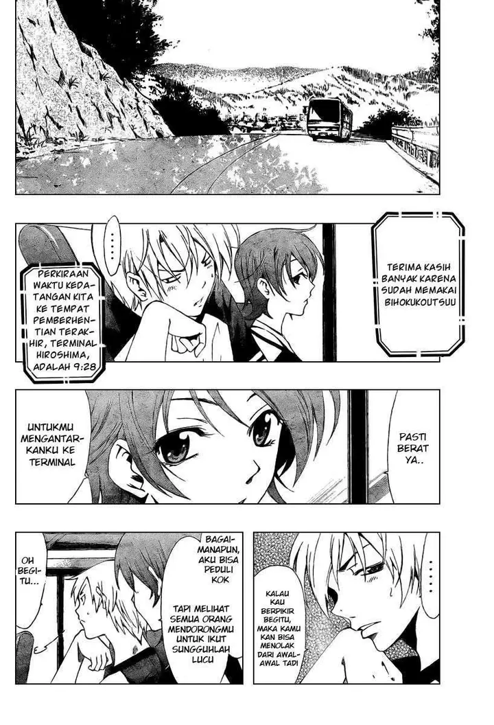 image-komik-kimi-no-iru-machi-chapter-42-3/20