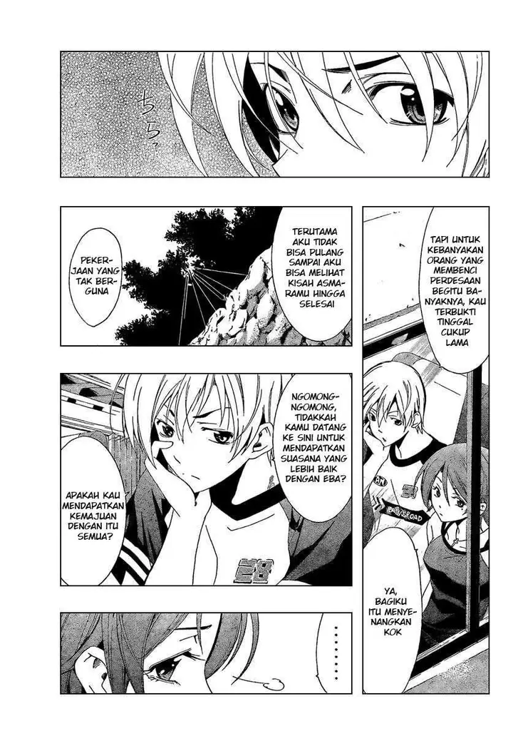 image-komik-kimi-no-iru-machi-chapter-42-4/20