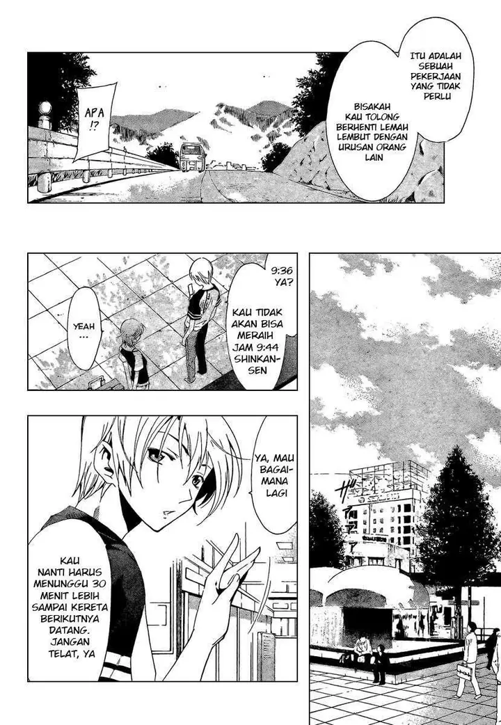 image-komik-kimi-no-iru-machi-chapter-42-5/20