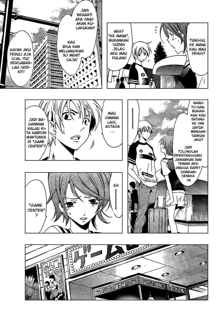 image-komik-kimi-no-iru-machi-chapter-42-6/20