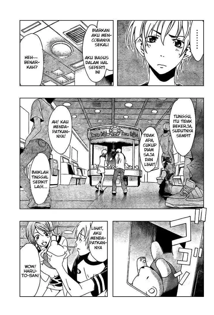 image-komik-kimi-no-iru-machi-chapter-42-8/20