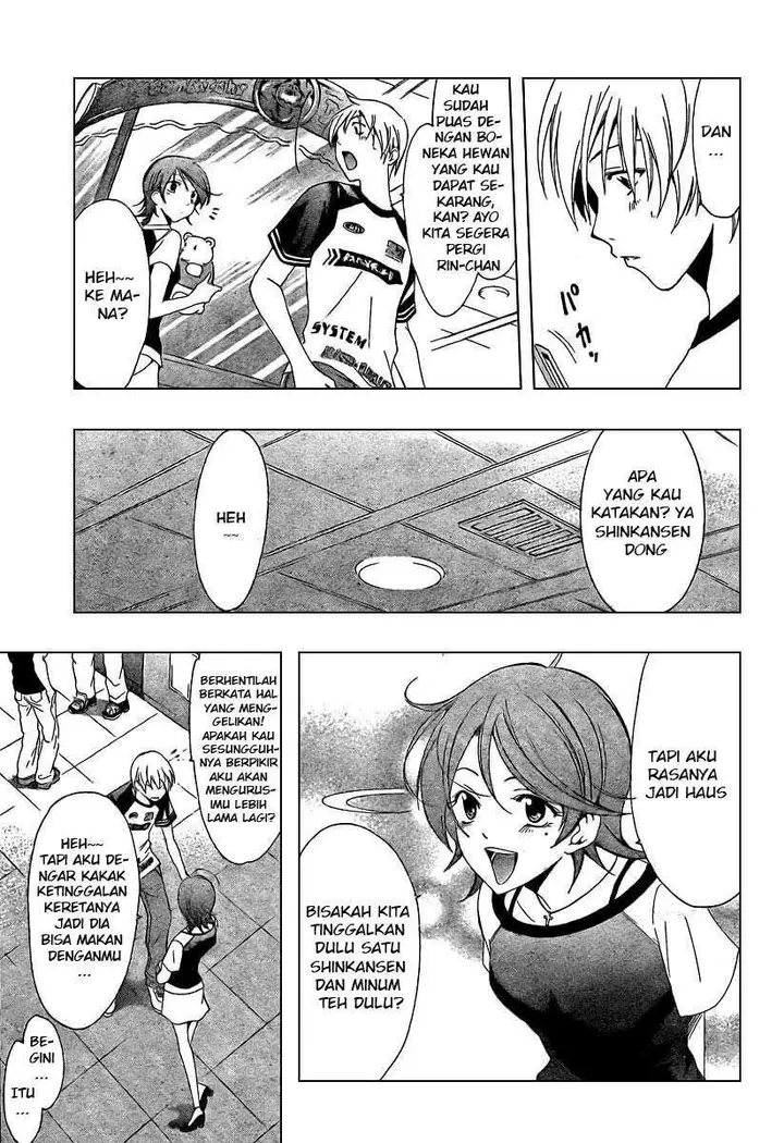 image-komik-kimi-no-iru-machi-chapter-42-10/20