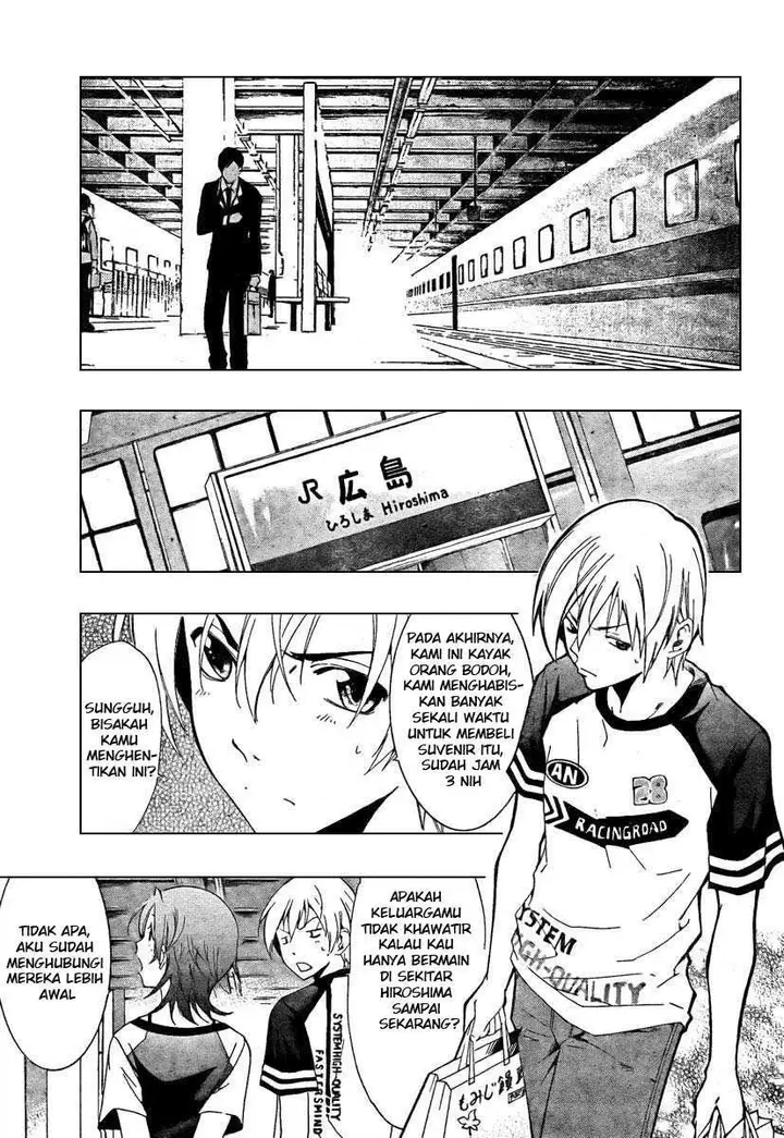 image-komik-kimi-no-iru-machi-chapter-42-12/20