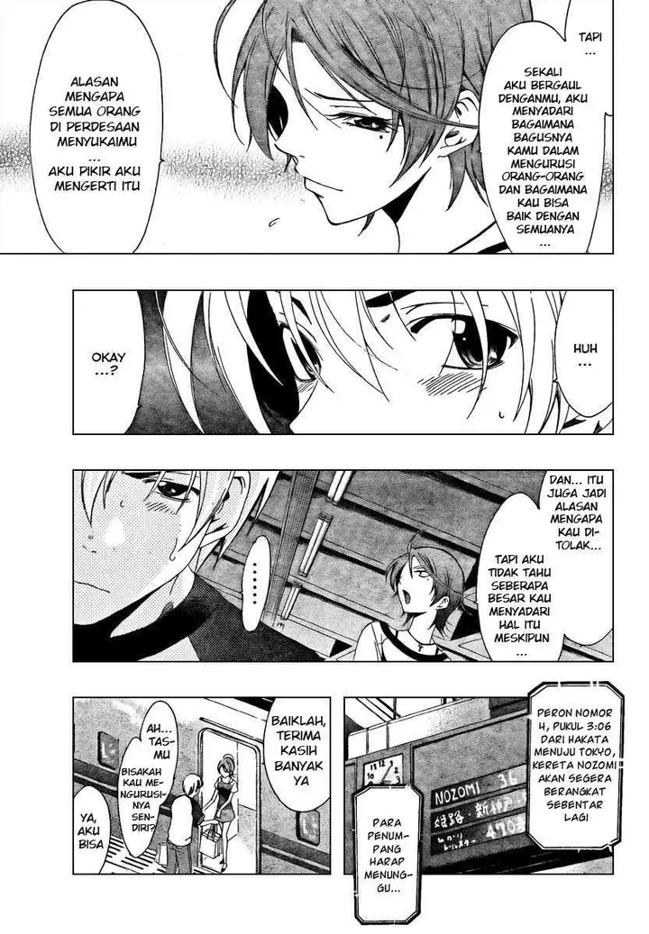 image-komik-kimi-no-iru-machi-chapter-42-14/20