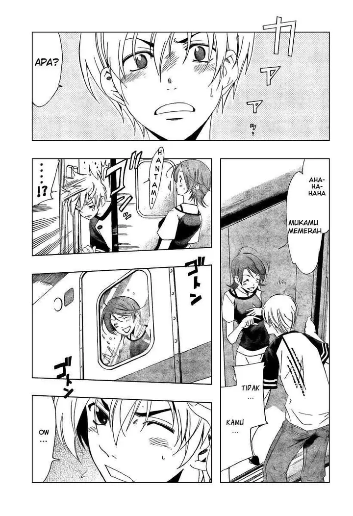image-komik-kimi-no-iru-machi-chapter-42-16/20