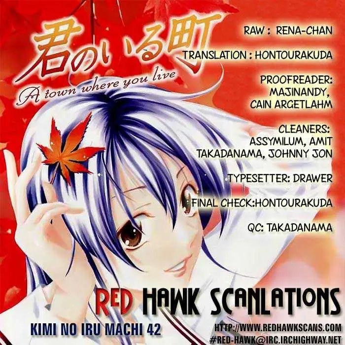 image-komik-kimi-no-iru-machi-chapter-42-18/20