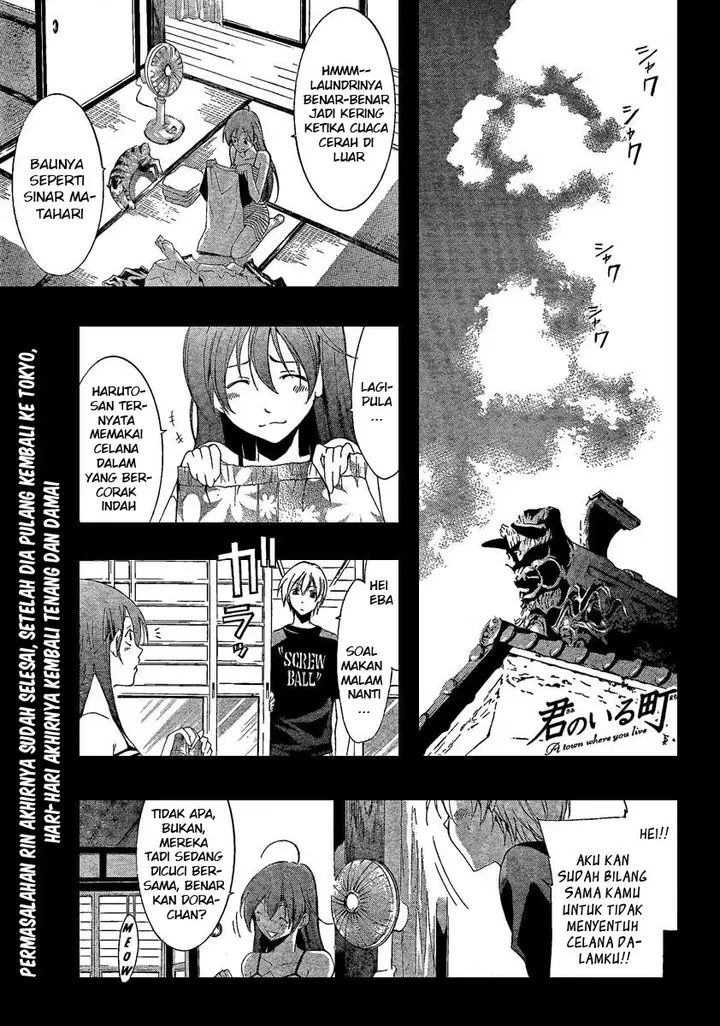 image-komik-kimi-no-iru-machi-chapter-43-0/20