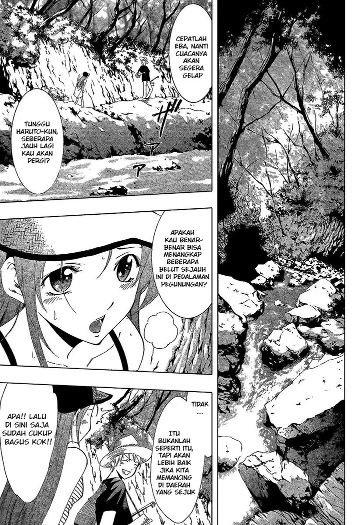 image-komik-kimi-no-iru-machi-chapter-43-4/20