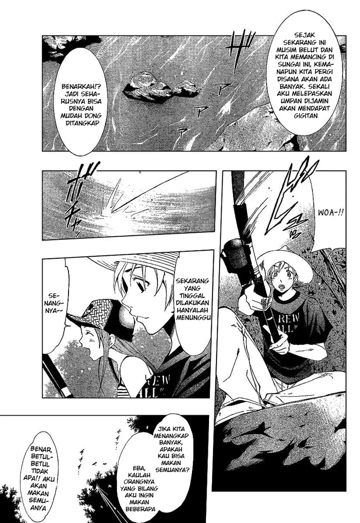 image-komik-kimi-no-iru-machi-chapter-43-6/20