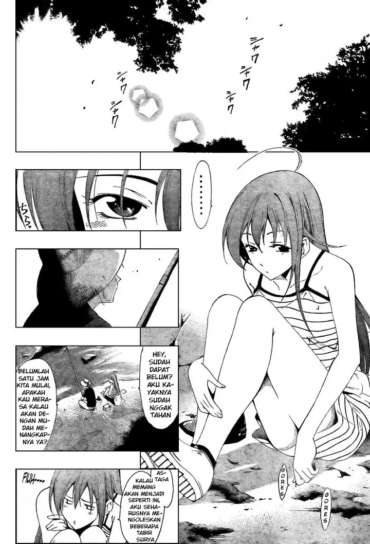 image-komik-kimi-no-iru-machi-chapter-43-7/20