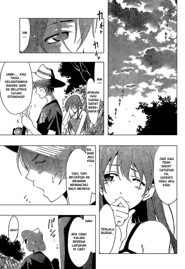 image-komik-kimi-no-iru-machi-chapter-43-12/20