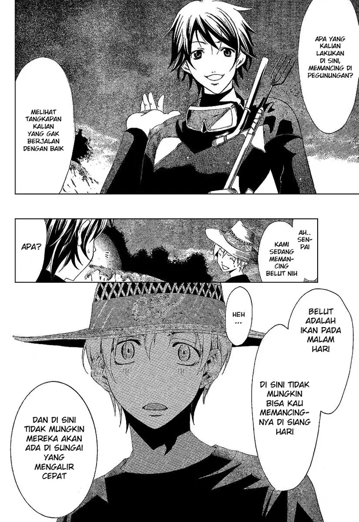 image-komik-kimi-no-iru-machi-chapter-43-13/20