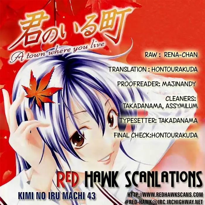 image-komik-kimi-no-iru-machi-chapter-43-18/20
