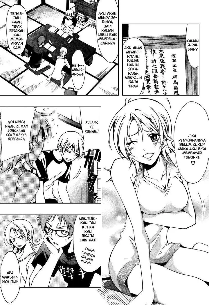 image-komik-kimi-no-iru-machi-chapter-44-4/21