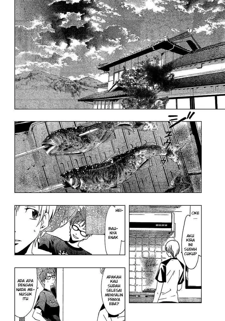image-komik-kimi-no-iru-machi-chapter-44-7/21