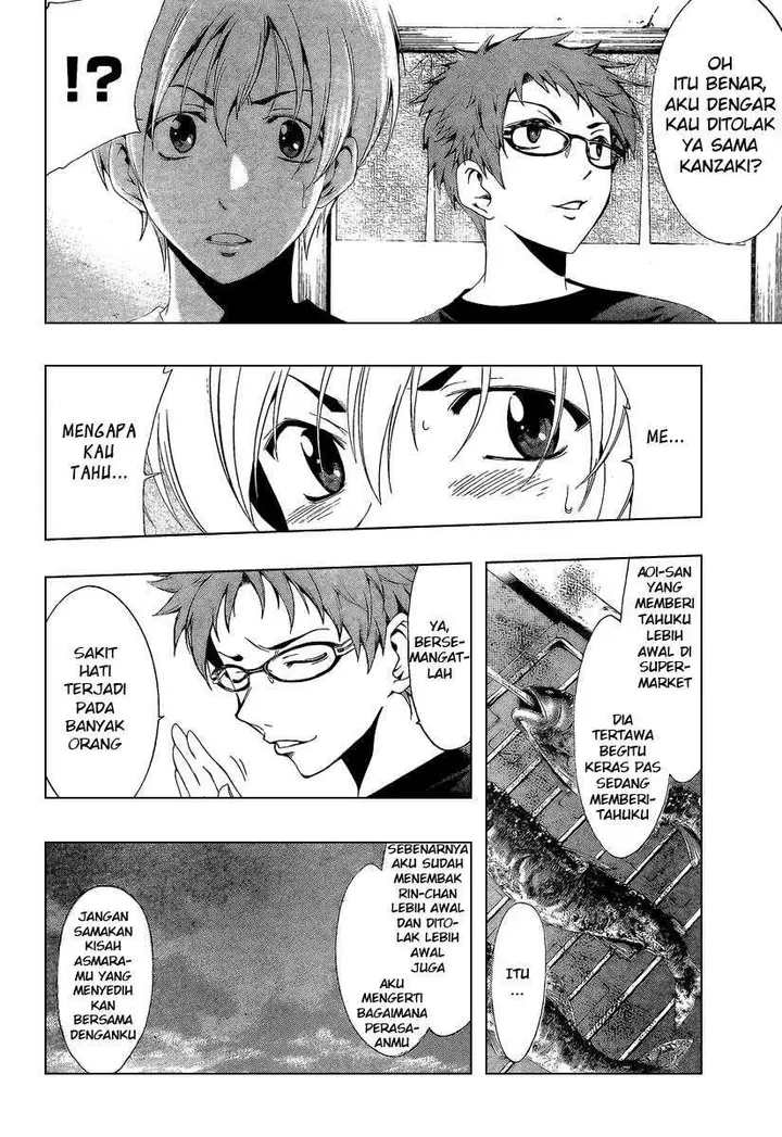 image-komik-kimi-no-iru-machi-chapter-44-9/21