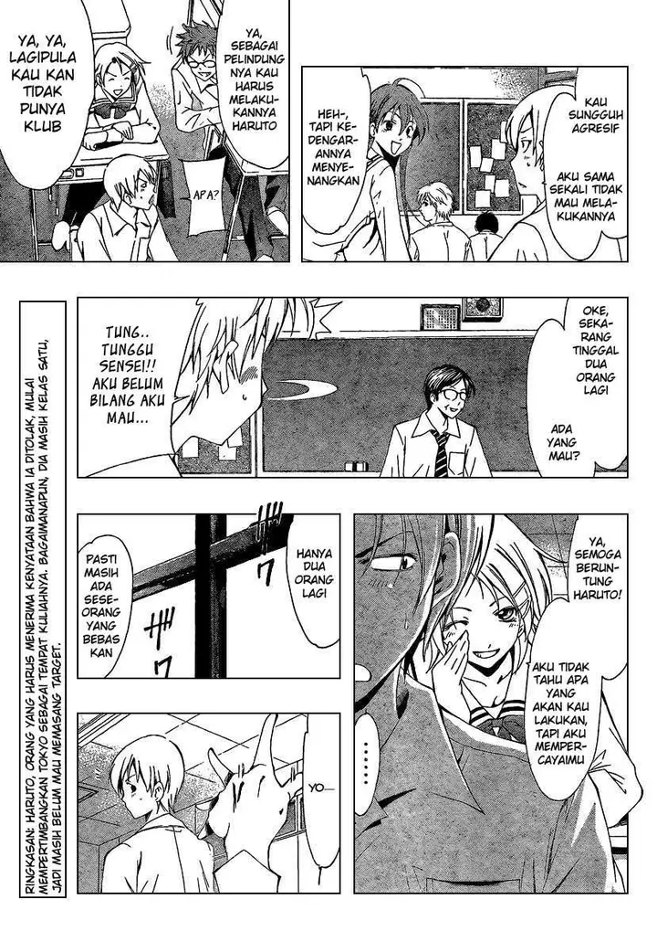 image-komik-kimi-no-iru-machi-chapter-45-2/20