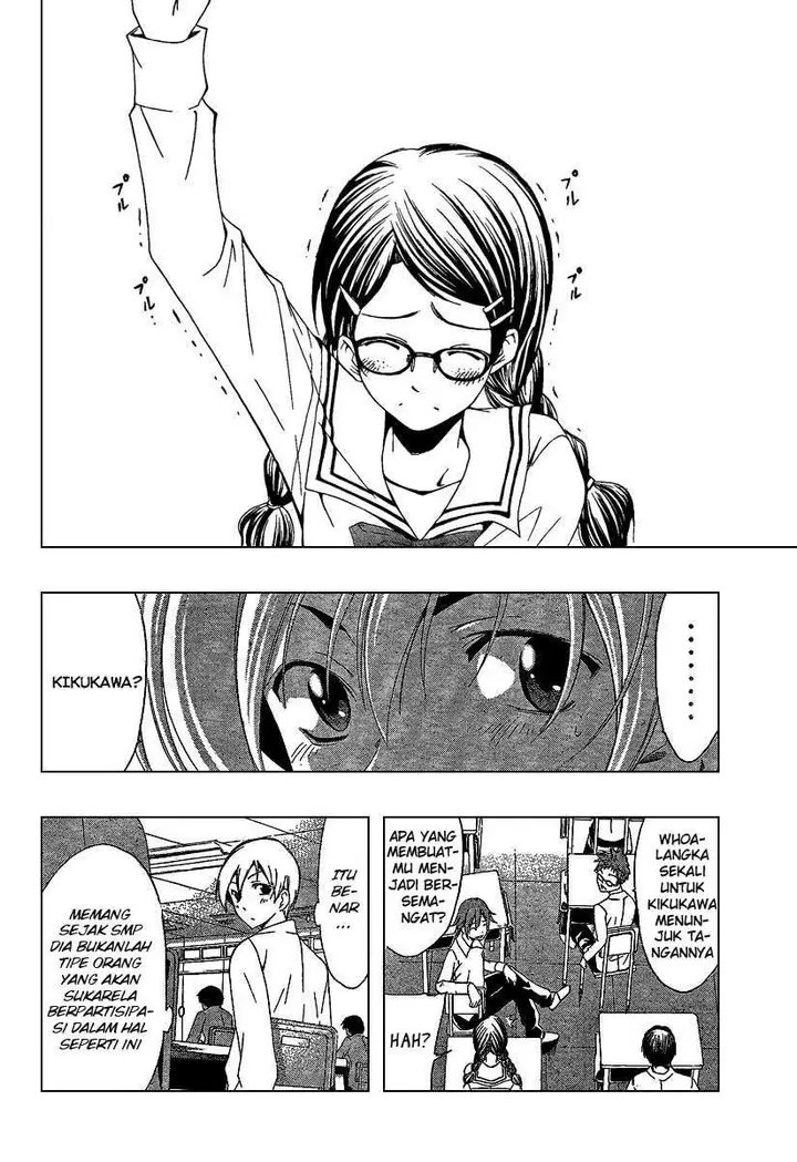 image-komik-kimi-no-iru-machi-chapter-45-5/20
