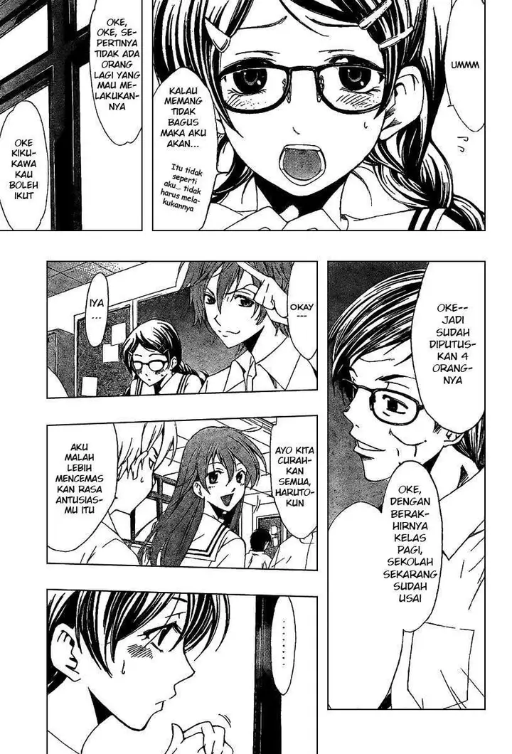 image-komik-kimi-no-iru-machi-chapter-45-6/20