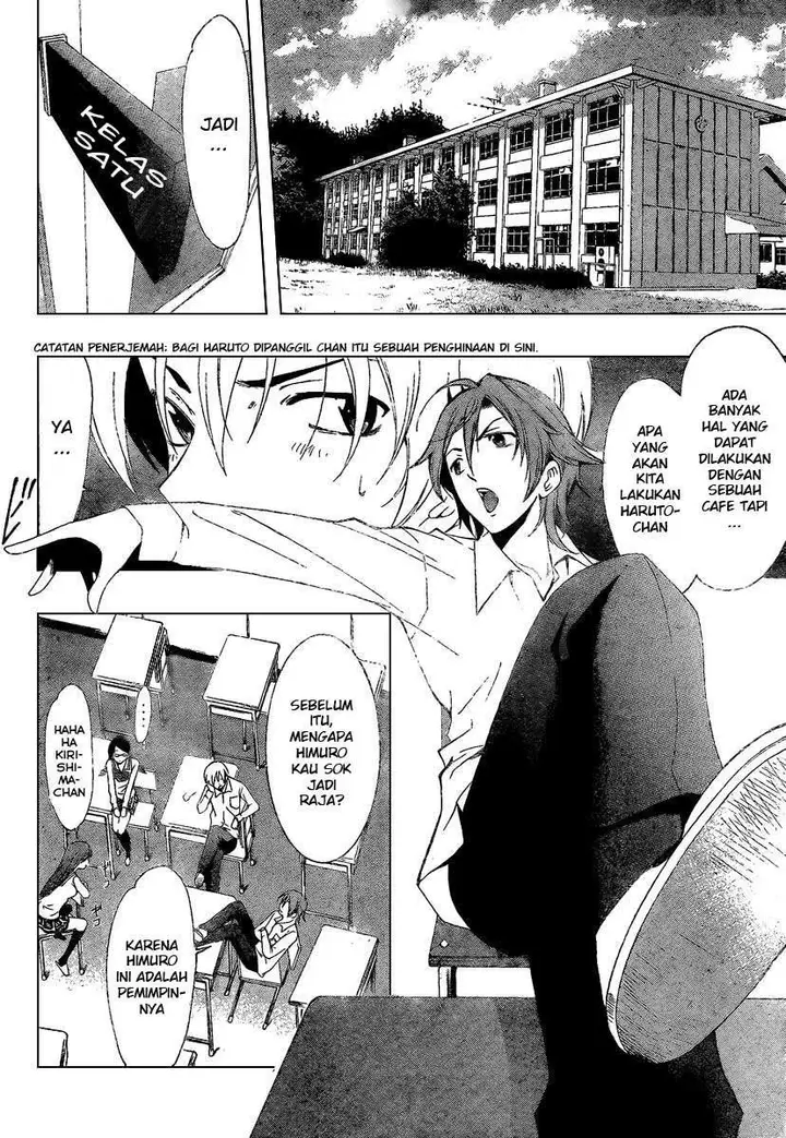 image-komik-kimi-no-iru-machi-chapter-45-7/20