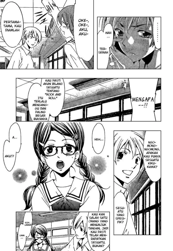 image-komik-kimi-no-iru-machi-chapter-45-8/20