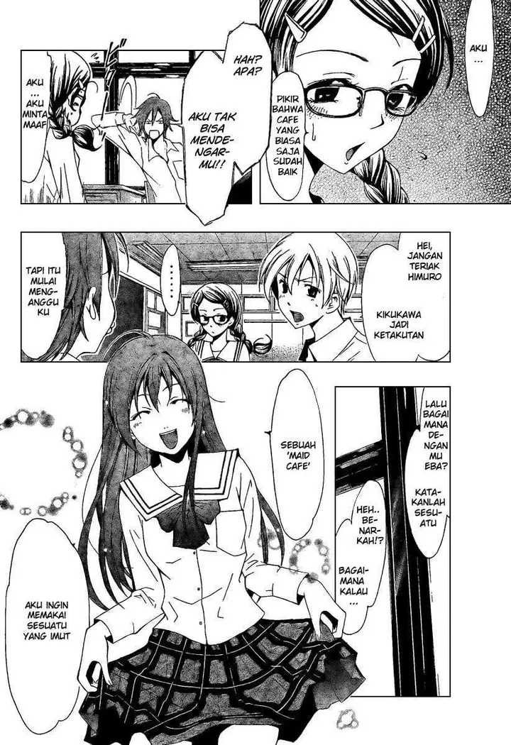 image-komik-kimi-no-iru-machi-chapter-45-9/20