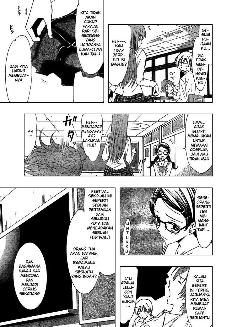 image-komik-kimi-no-iru-machi-chapter-45-10/20