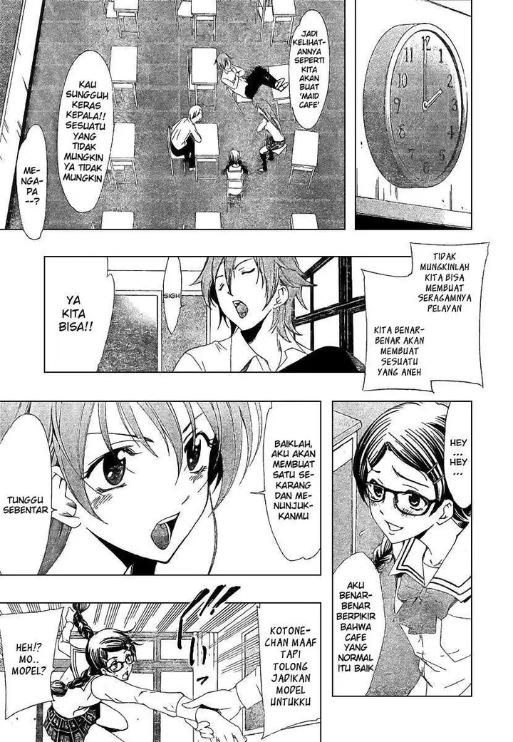 image-komik-kimi-no-iru-machi-chapter-45-12/20