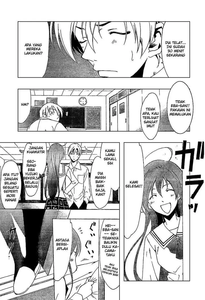 image-komik-kimi-no-iru-machi-chapter-45-14/20