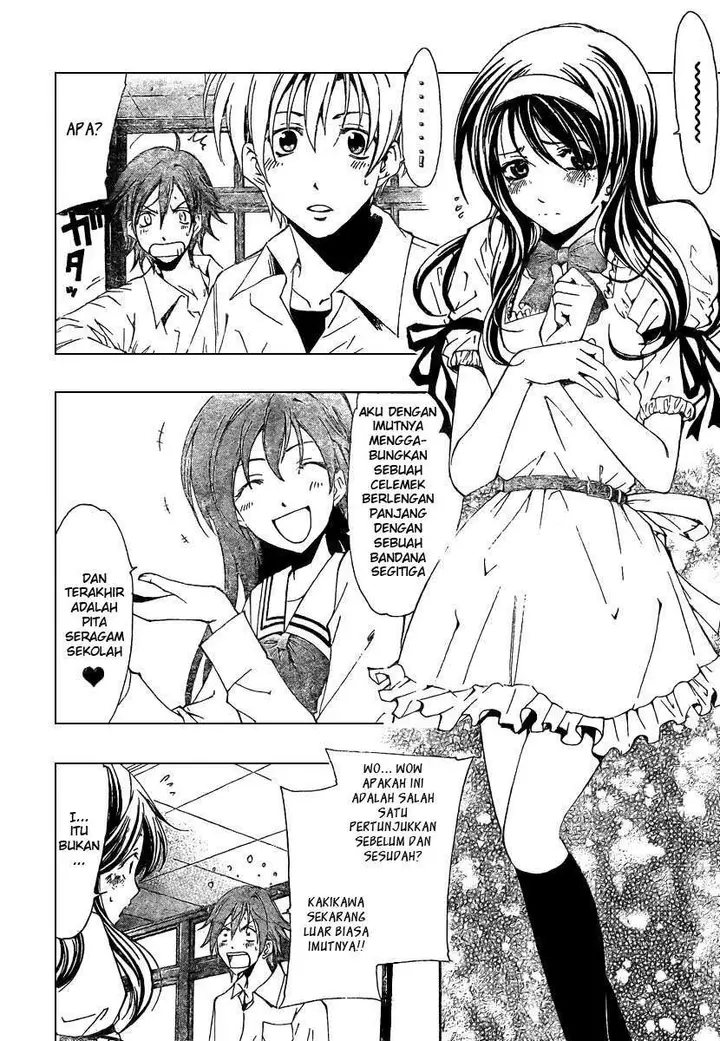 image-komik-kimi-no-iru-machi-chapter-45-15/20