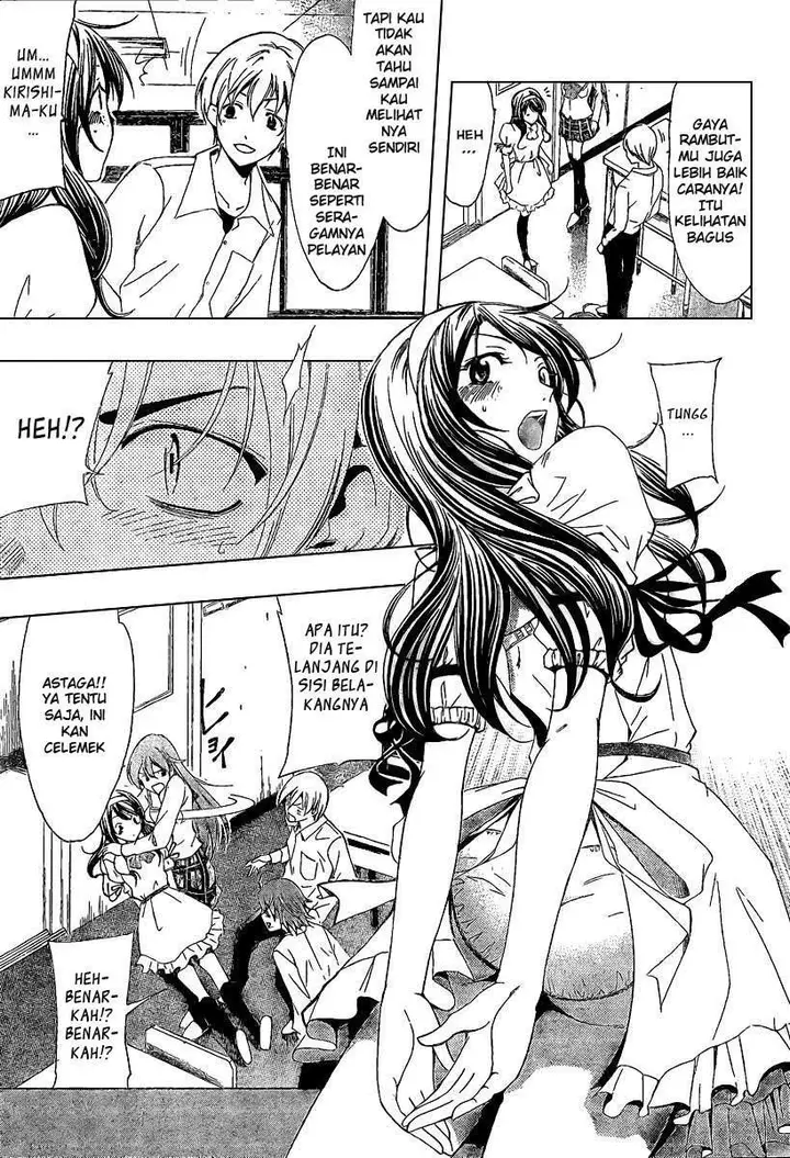 image-komik-kimi-no-iru-machi-chapter-45-16/20