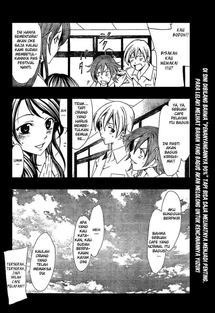 image-komik-kimi-no-iru-machi-chapter-45-17/20