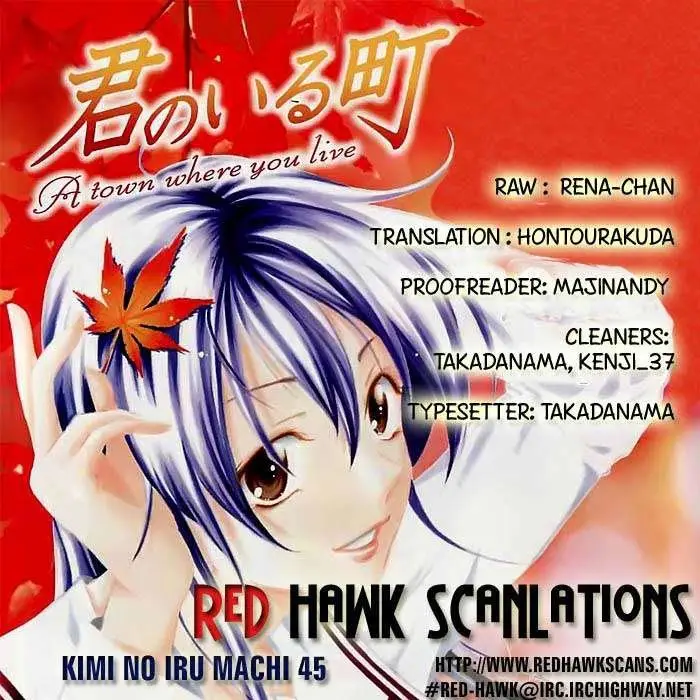 image-komik-kimi-no-iru-machi-chapter-45-18/20