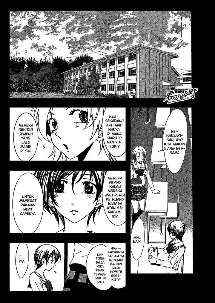 image-komik-kimi-no-iru-machi-chapter-46-0/20