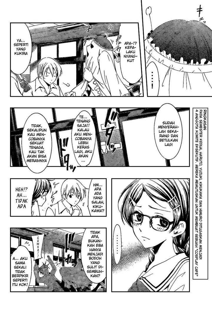 image-komik-kimi-no-iru-machi-chapter-46-3/20