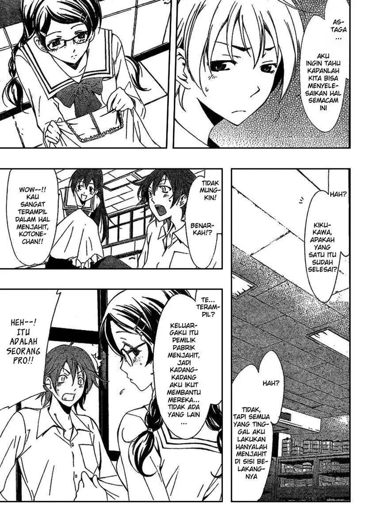 image-komik-kimi-no-iru-machi-chapter-46-4/20