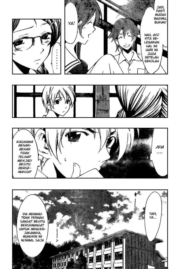 image-komik-kimi-no-iru-machi-chapter-46-5/20